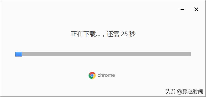 教你下载谷歌浏览器Chrome本地安装包 没有网络也能安装的