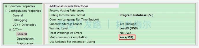 小技巧：加快VS2010编译速度