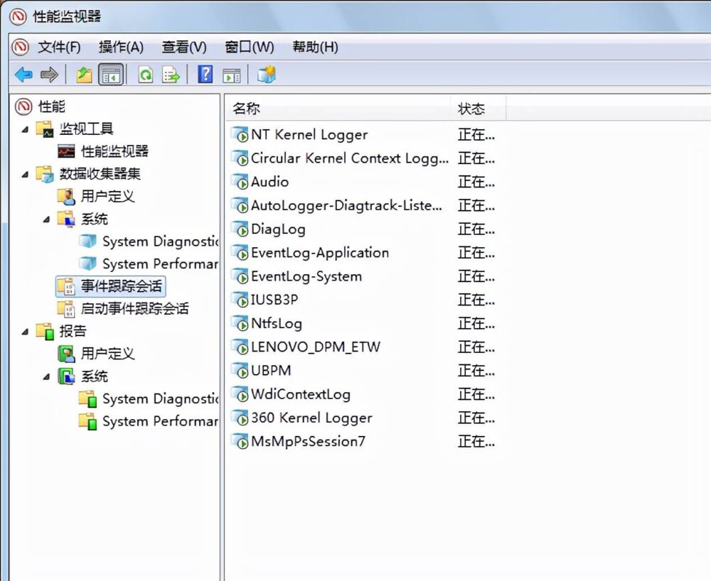 DOS系统CMD运行操作命令(十一)