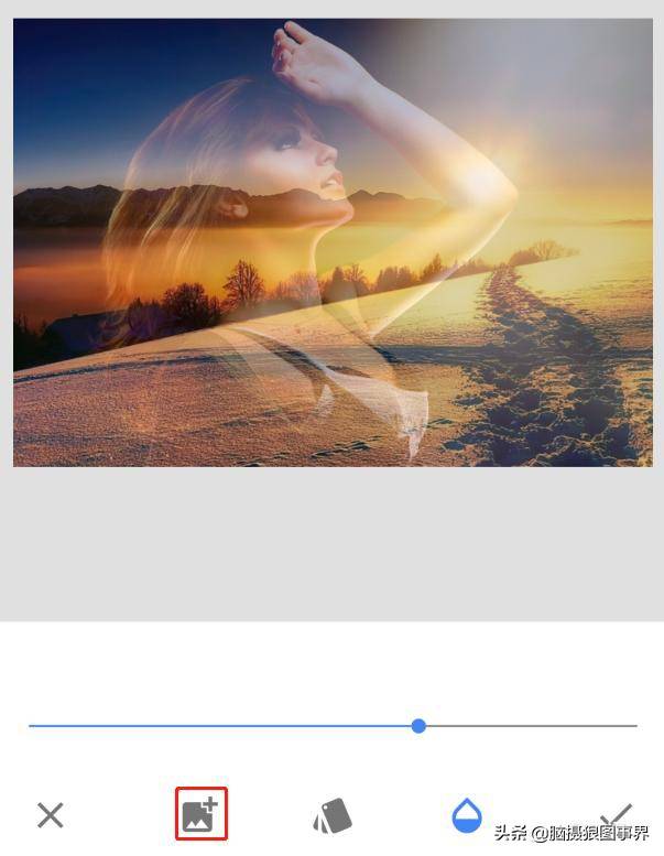 用手机修图软件Snapseed，把两张照片合成无违和感，怎么操作？