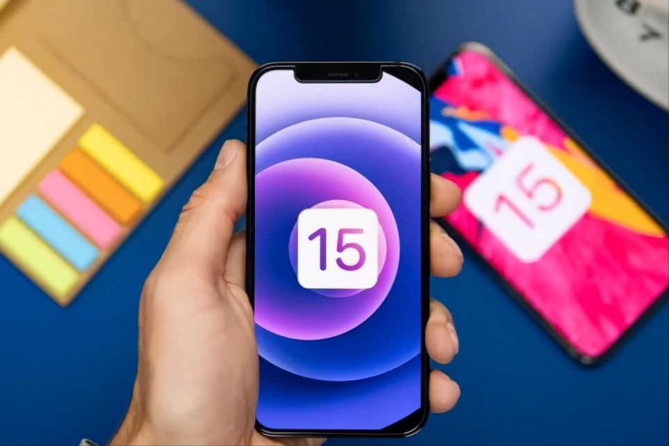 相比iOS14，iOS15的变化不大，为啥它能受到iPhone用户的欢迎呢？