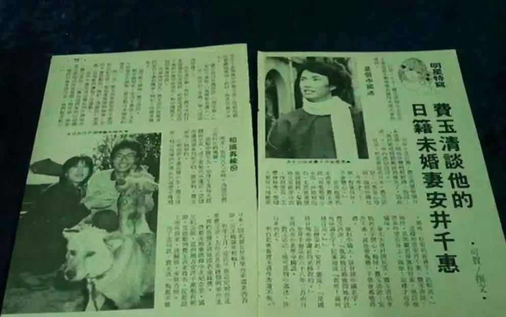 66岁费玉清不婚原因曝光：“我死后，请把我葬在她身边”