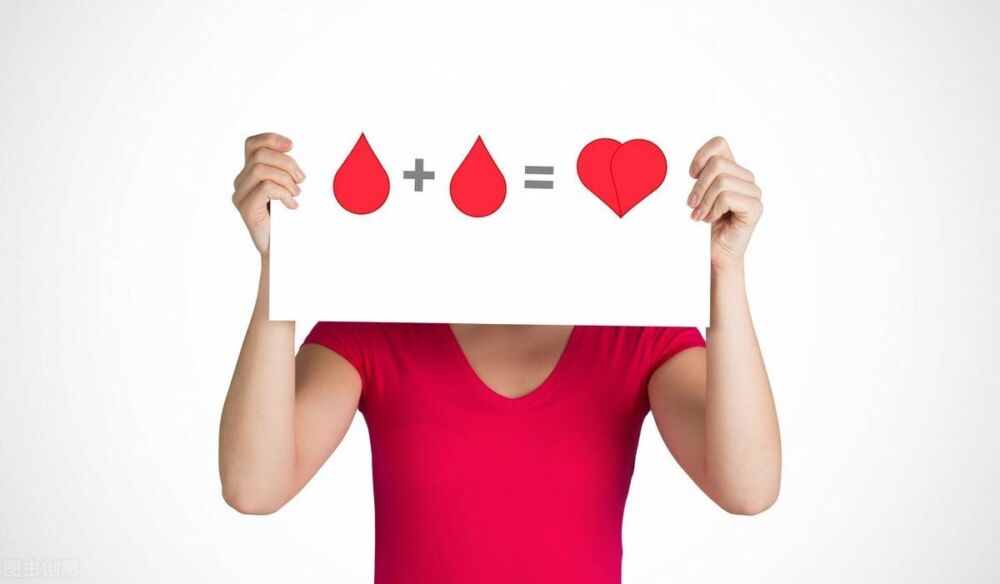 人人积极参与献血是好事，提醒：献血后该如何补充营养也很关键