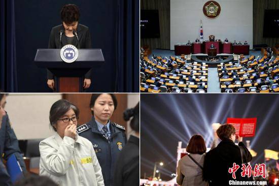 韩国罢免总统朴槿惠 回顾事件始末