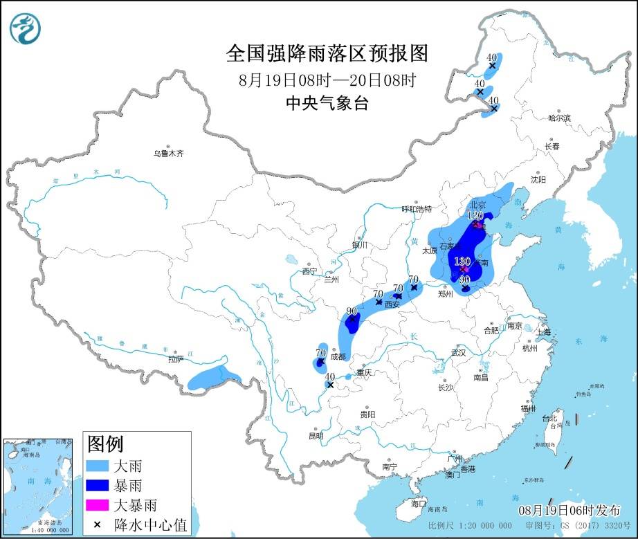 古人云：五星出东方，利中国，五行星连珠罕见出现预示着什么？