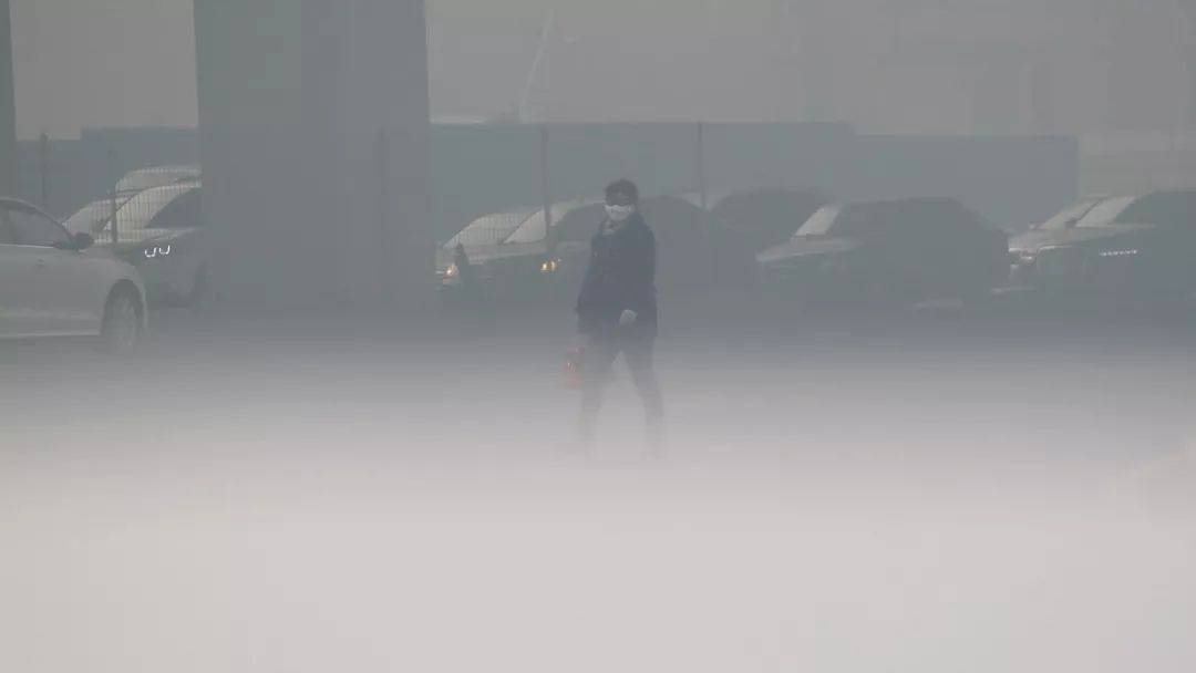 雾和霾有什么不同？如何应对“霾”污染？