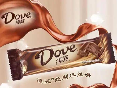 德芙巧克力背后的凄美爱情故事，为什么是爱情的象征