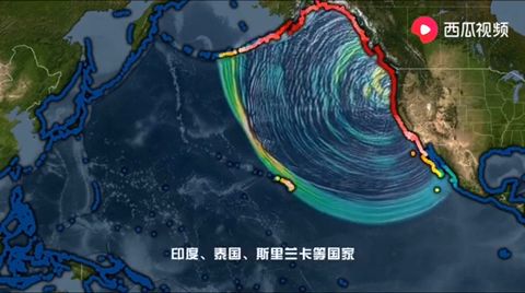 为什么会形成海啸？海啸的危害有多大？西瓜视频4分钟为你解答