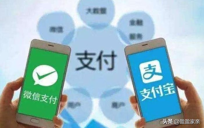 手机号更换后，我们如何更换支付宝和的账号密码？