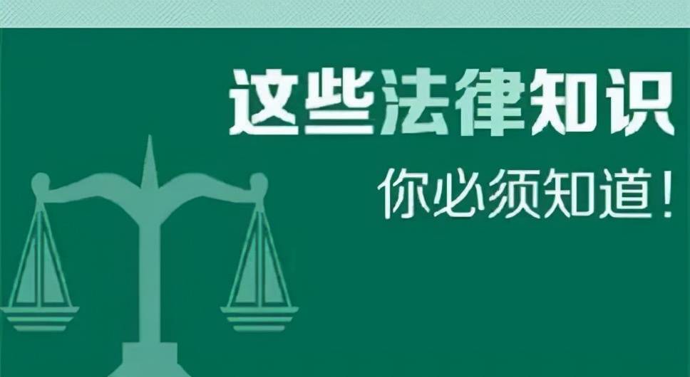 物业最怕业主举报什么以及对付物业最有效的办法？