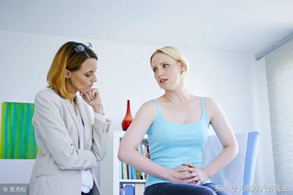 女性腰痛应该挂骨科还是妇科？主要看看病因是什么
