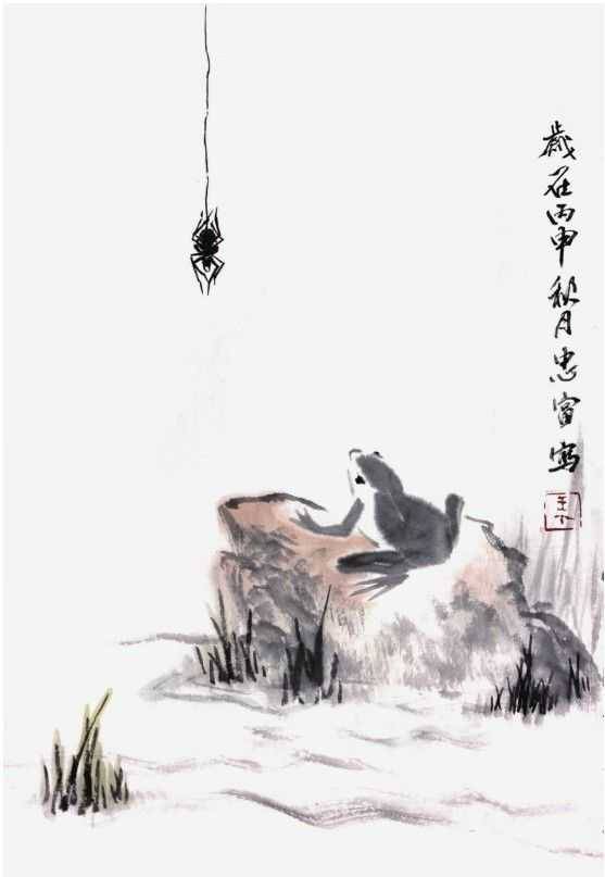 零基础国画教程：分步骤讲解青蛙三种基本画法，简单易学，快临摹