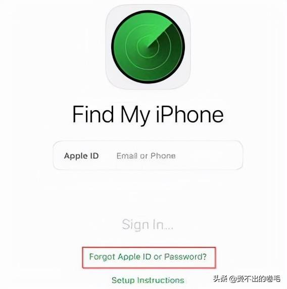 苹果手机ID密码忘记了怎么办？其实恢复很简单