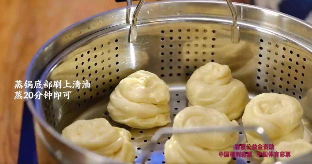 「美食网课」古丽教你做粉汤