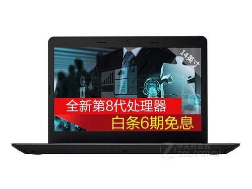 笔记本评测：八代酷睿AMD独显 评ThinkPad E480