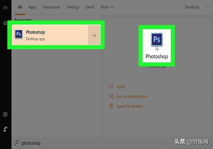 在PhotoShop上剪辑图像的方法、PS剪辑照片技巧教程