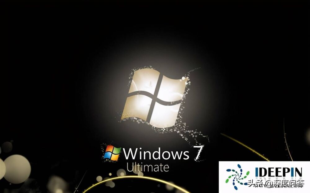 查看windows7产品密钥的方法