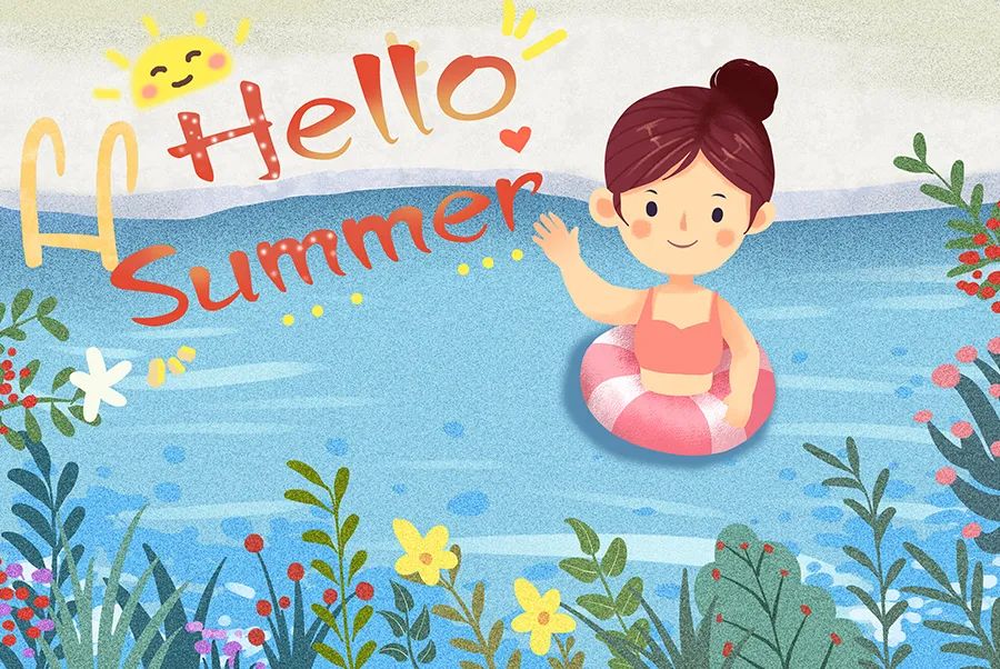 儿童画教程｜趣味场景与人物动态练习《夏日游泳池》