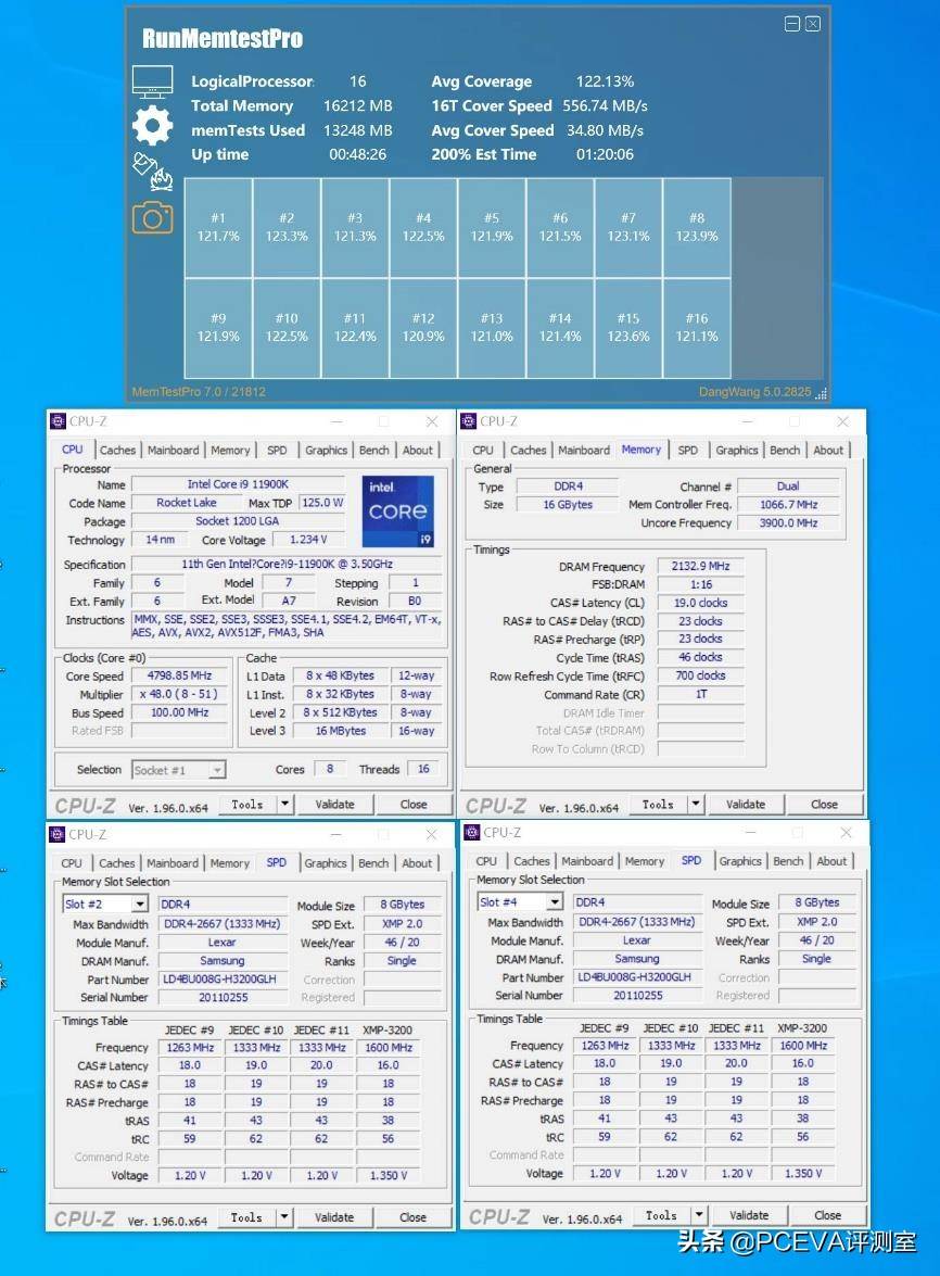 11代酷睿与末代DDR4内存超频评测、设置教程