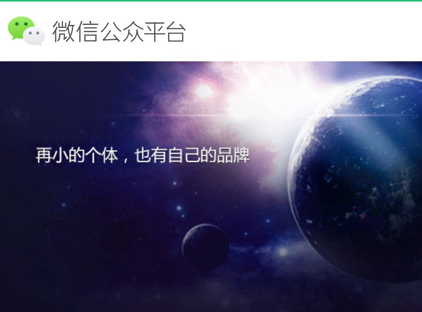 公众号文章标签怎样添加？公众号标签功能怎么用？