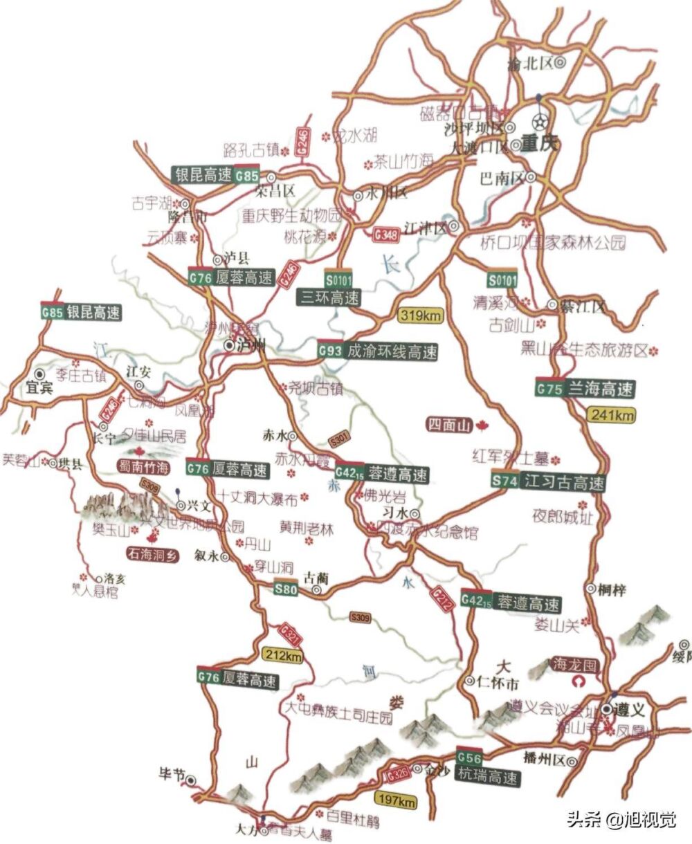 “山城”重庆自驾游路线推荐
