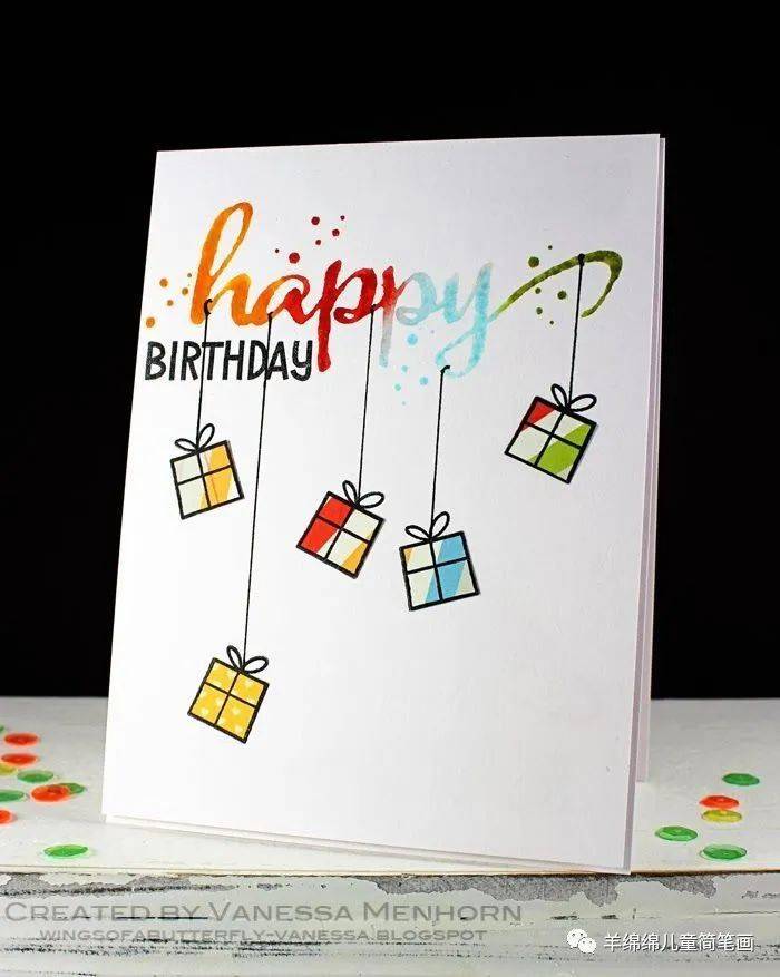 上百幅精美的生日贺卡，帮你画出最个性的生日礼物
